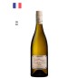 La Grande Réserve Du Moulin Muscadet de Sèvre et Maine Sur Lie 2017