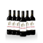 Pack Chianti Lovers: Chianti Sorelli DOCG x 6 botellas