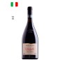 Monte del Frà Valpolicella Classico DOC 2019 Monte del Frà Valpolicella Classico DOC 2019