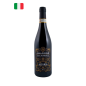 Astoria Amarone della Valpolicella 2019 DOCG Véneto Astoria Amarone della Valpolicella 2019 DOCG Véneto