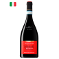 Monte del Frà Valpolicella Ripasso Classico Superiore