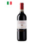 Uggiano Skyline Chianti Colli Fiorentini DOCG