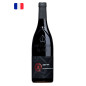 Xavier Vignon Châteauneuf-du-Pape 2021 Xavier Vignon Châteauneuf-du-Pape 2021