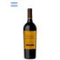 Cuvelier Los Andes Malbec 2015 | La Viniteca