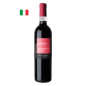 Solopaca Aglianico Beneventano IGP 2023