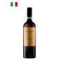 Monte del Frà Custoza 2016 Monte del Frà Custoza 2016